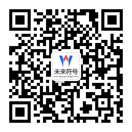尊龙凯时 - 官方网站官方二维码